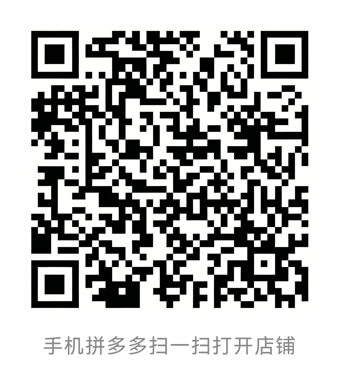 热升华打印机耗材供应